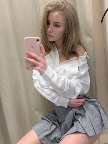 Злата