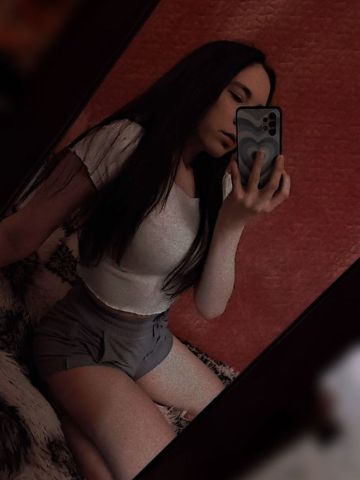 Алина